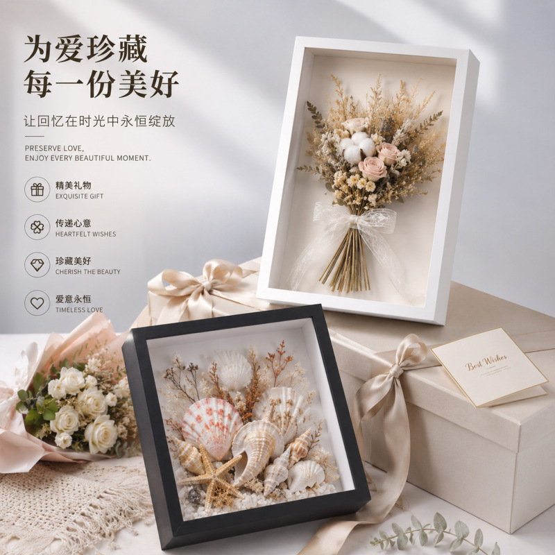A4 Photo Frame Empty Frame 10inch Collectible Photo Frame A4 Shadow Box Wooden Commemorative Photo Frame Empty Frame Solid Wood Deep Frame Photo Frame A4 Photo Frame Empty Frame 10inch Collectible Photo Frame A4 Shadow Box Wooden Commemorative Photo Frame Empty Frame Solid Wood Deep Frame Photo Frame