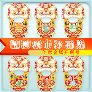 ԭ���OӋ�����Ѫ{�_ƿ�������N���ٴ��������b����w���μo��YƷ