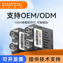 QCհl1*9ģK̫W155M׾WFCpw20KMGT-S1132-F3