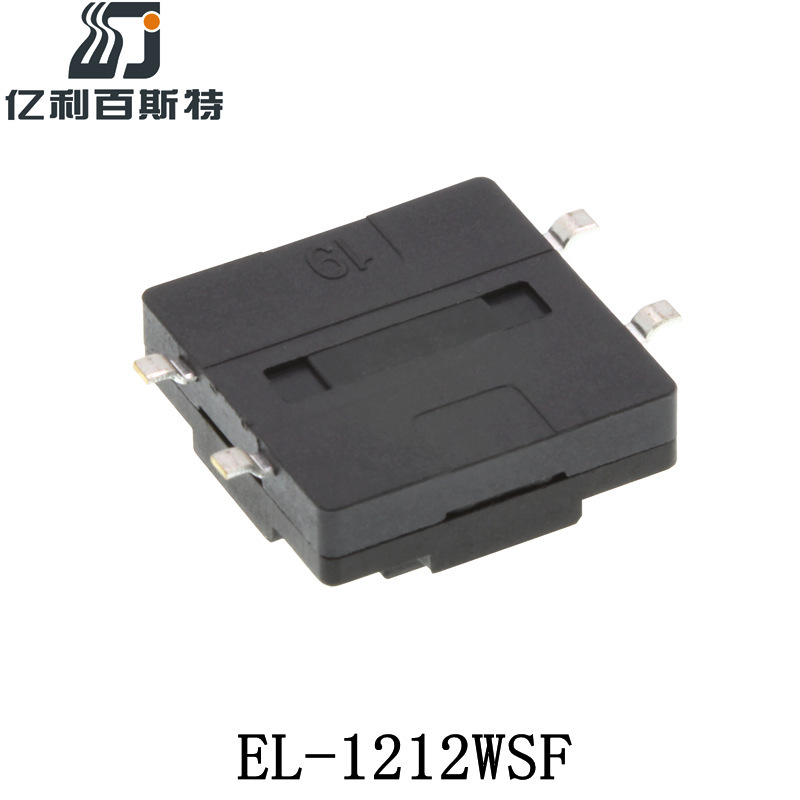 億利IP67防水タッチスイッチ12x12x9パッチ四脚縦型耐温SMT防水ボタンスイッチ|undefined