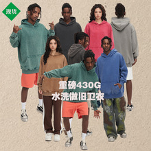 �羳430gˮϴ���f�Bñ�l�¶��ƚW�aoversize��ʽ�͹���ʿ���^����