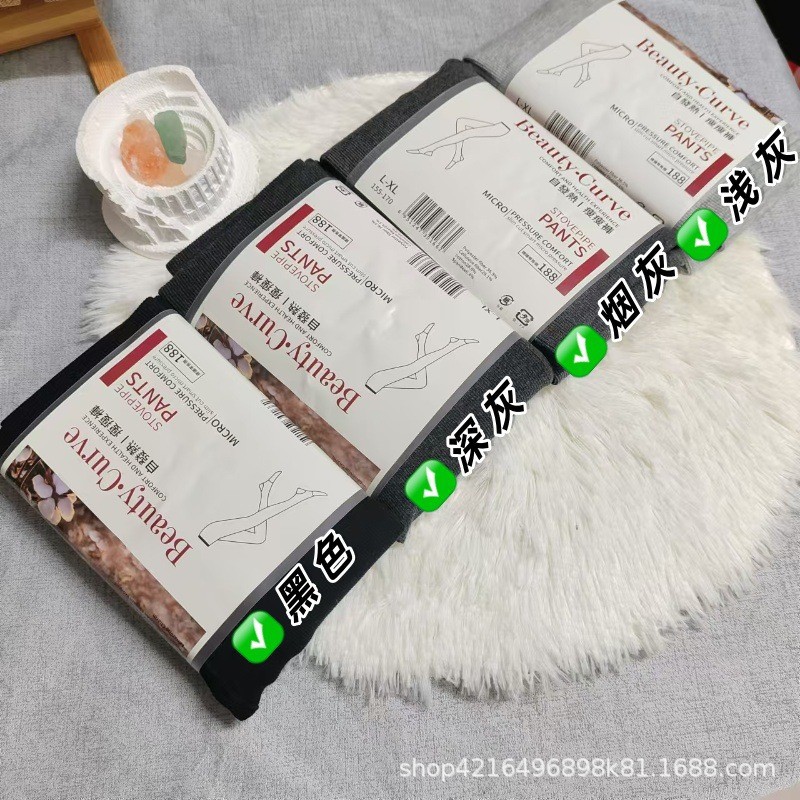 6008 Self-Heating Slimming Leggings with Vertical Stripes for Women, Winter Fleece-Lined Warm Leggings, Slimming Gray Tights