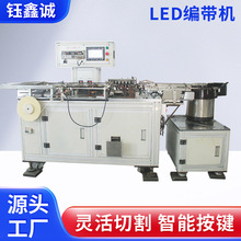 ȫ�Ԅӳ��;����C늸Ќ��þ����Cled�����C�����C���a�S��