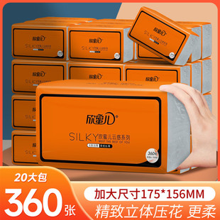 ���ۃ�4�ӼӺ���ԭľ�鼈노��l�������������l�ͽ���ĸ�����