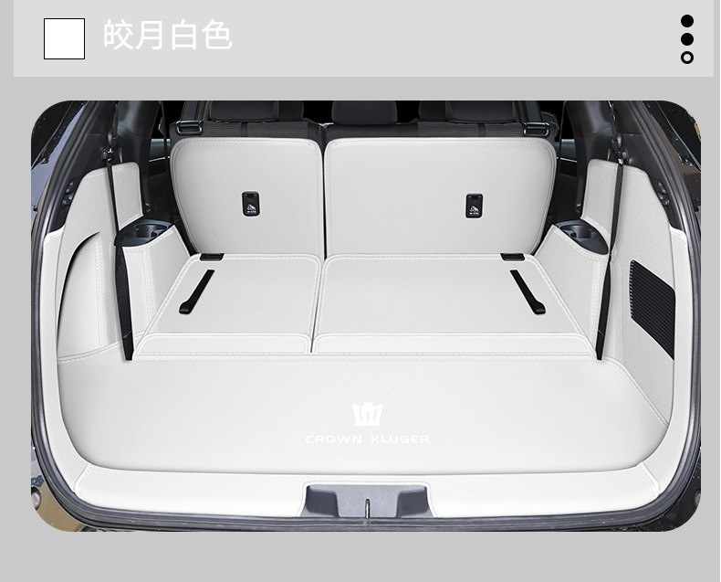 2026 Toyota Crown Kluger full-coverage trunk mat for seven-seater modified interior car trunk mat