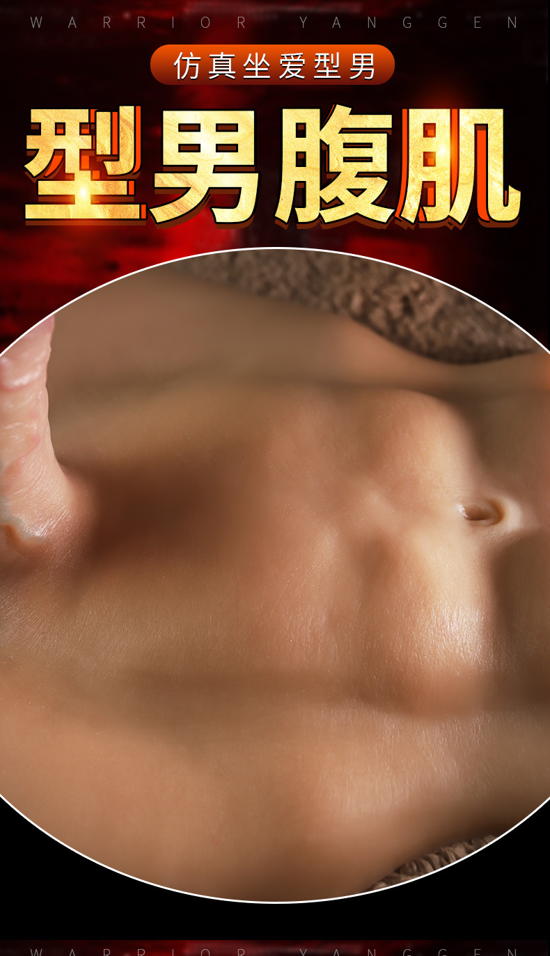 Jiuai Alien-Shaped Silicone Dildo, Soft Flesh Realistic Design for Adult Pleasure — detail image 6
