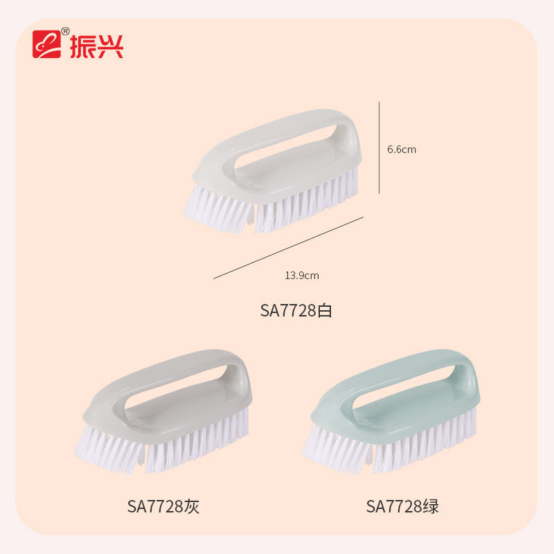 청소용 브러시 혼합 색상 SA7728