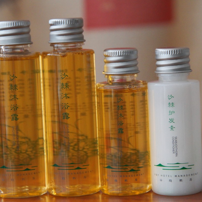 PET化妆品样品瓶 分装瓶 五星级酒店洗发水瓶 印制LOGO乳液试用装