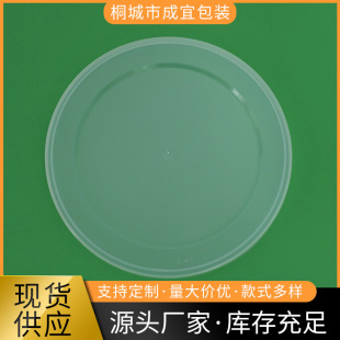 �S��ֱ�N 502#�̷��w�F�������w�� �R���F͸���ܷ���m�w ��Ӷ�