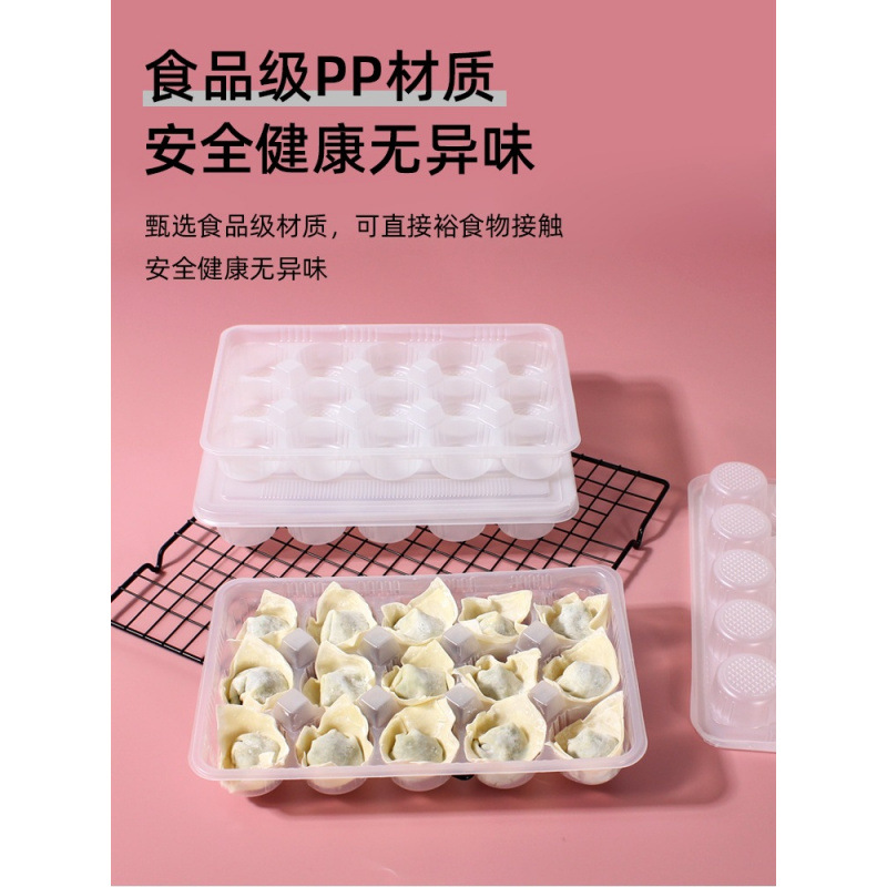 Caja de Wonton, caja desechable, empaque de nubes, caja de tragar, caja de almacenamiento caótico comercial, envío gratuito.
