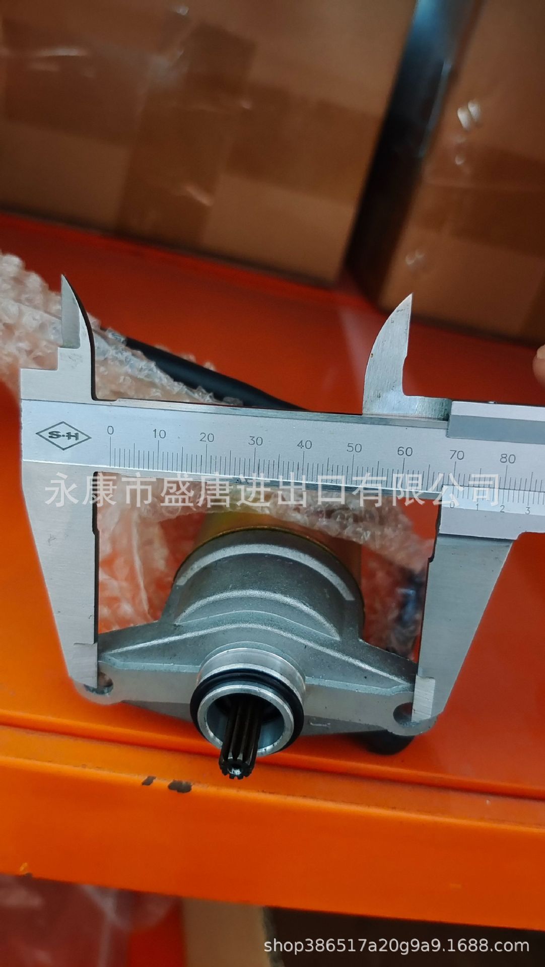 Factory Direct supply motorcycle starting motor motor starter GY6-50 starting motor