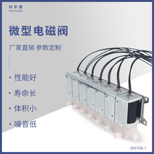 KYK0837GB-7΢��늴��y���˙C��|����Ħ�xֱ������й���y6v���l