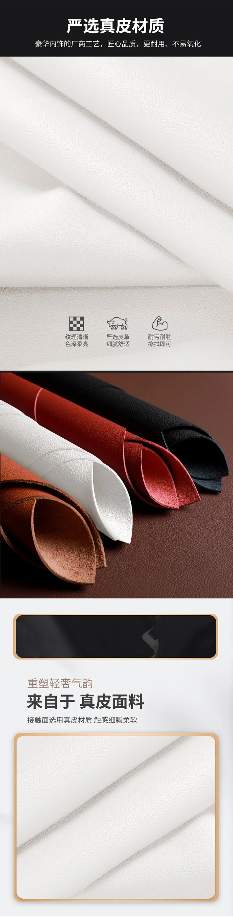 Suitable for Tesla Model 3 Yl Nappa Leather Tpe Upgraded Yl360 Soft-Packed Car Floor Mats, Full Coverage for the Vehicle