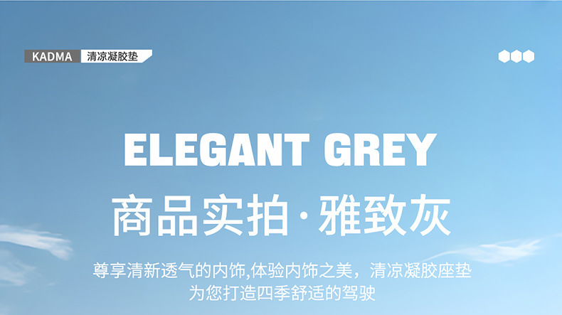 9e505a2f-df79-4051-9b1f-305deb00727d.jpe