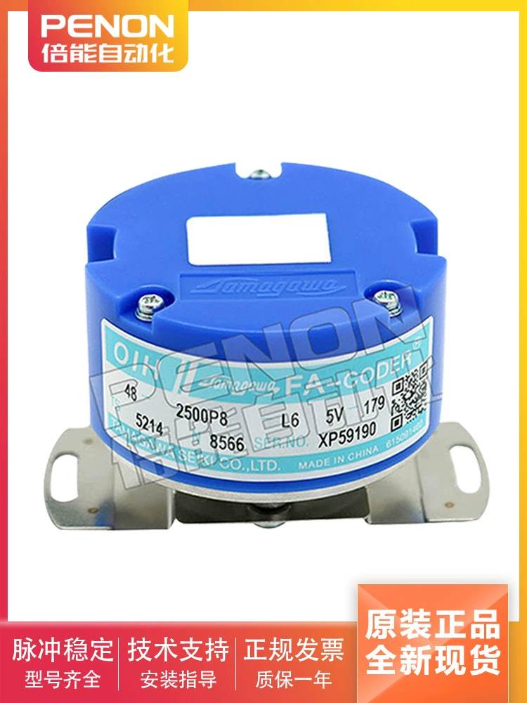 Техническое руководство по установке полной модели энкодера серводвигателя TAMAGAWA