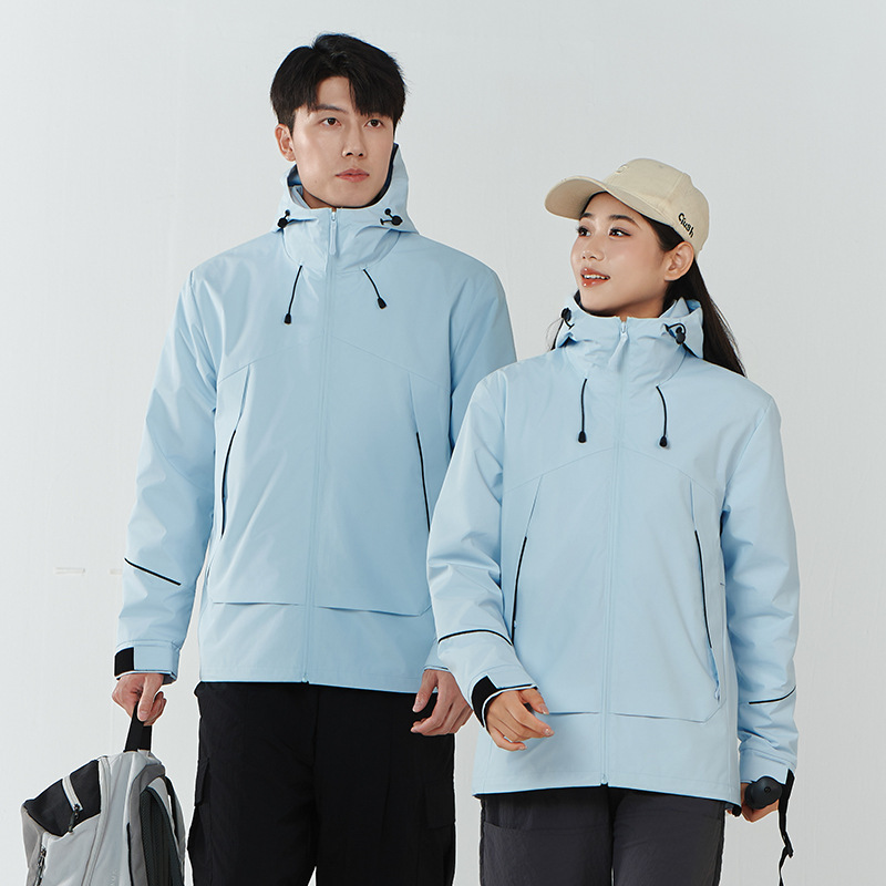 Three-In-One Detachable Hardshell Jacket for Men and Women, Windproof and Rainproof, Autumn and Winter Outdoor Windbreaker Jacket, Mountaineering Clothing