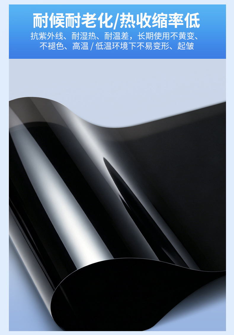 Car Sunshade, Sun Protection and Heat Insulation, Automatic Rolling Sunshade, Sunshade Film, Car Automatic Retractable Sunshade Curtain