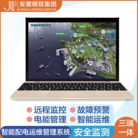 光伏组件;逆变器;光伏储能系统