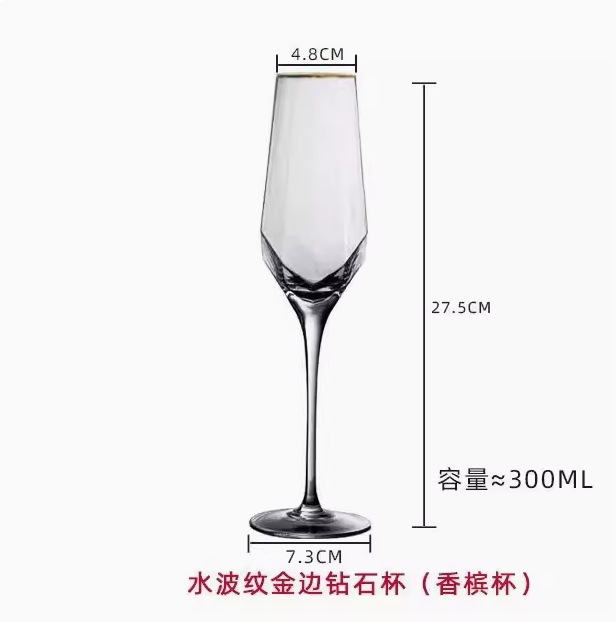 프놈펜 샴페인 유리