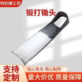 锄头;园艺工具;耙子