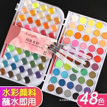 ˮ��������b48ɫ���wˮ����Ϻб�yʽ�ۉT�L���W��ˮ������L��