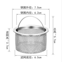 ������l����S���a�N��ˮ���^�V��W   ���P��^�V�Ӻ���@ ����