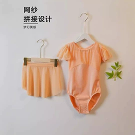 儿童表演服;校服定制;儿童运动裤