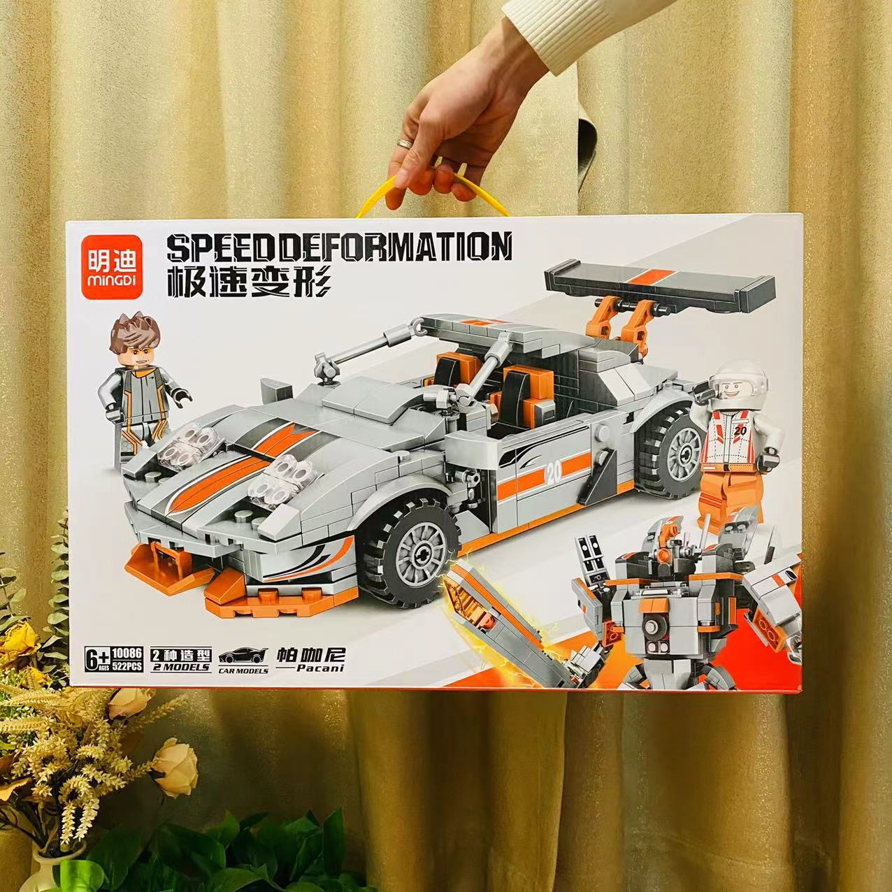 Grandes juguetes educativos para niños, bloques de construcción, compatibles con caja de regalo de Lego, partículas pequeñas, instituciones para niños, regalos al por mayor