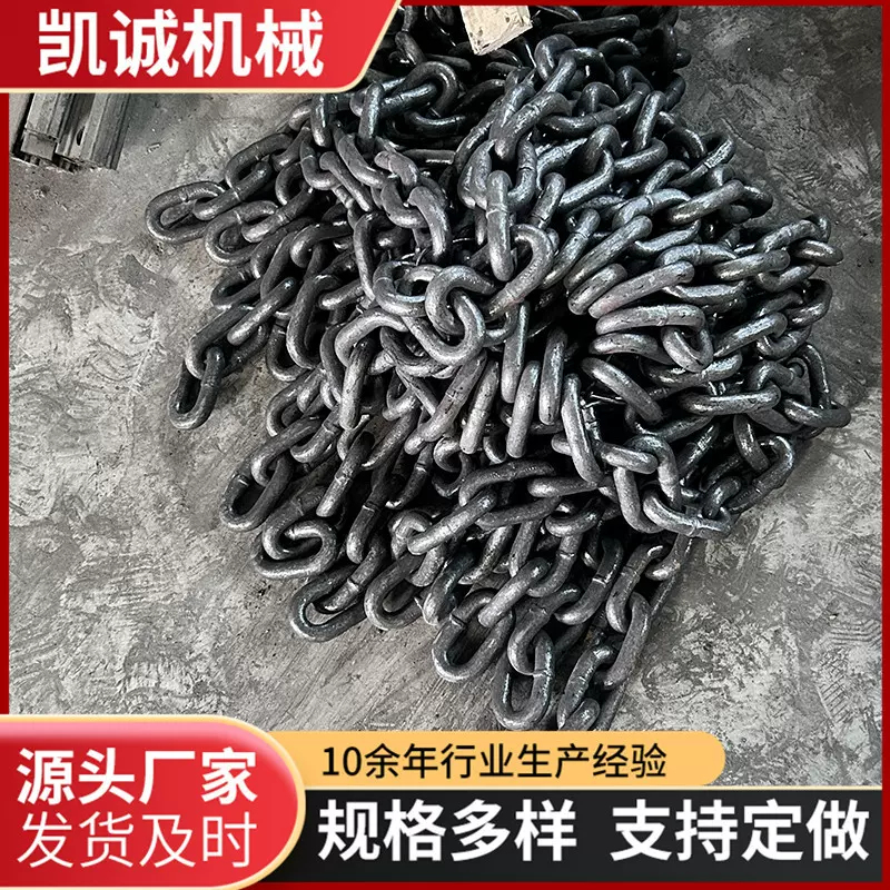 厂家批发工业起重吊装圆环链条 多种型号强度高G80锰钢起重链条
