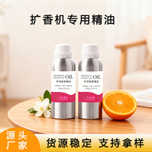 ��޹�����a��Һ�U��C��޹�C������޹ϣ���Dȫ���U����޹���ʹ��l