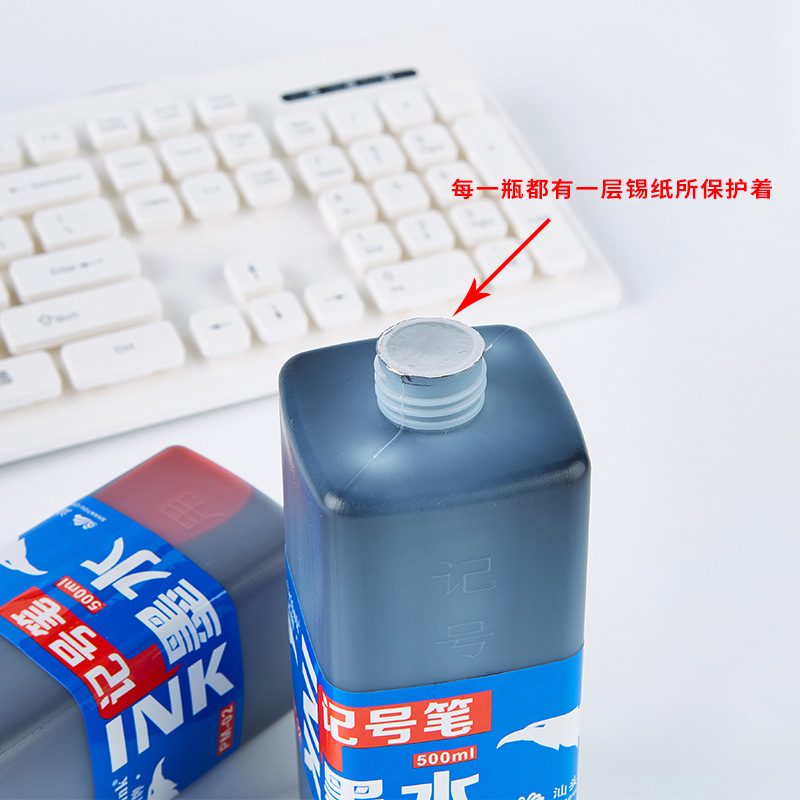 Oily black marker ink large capacity 500ml large pen ink mark pen liquid hook line pen refill liquid