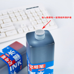 Oily black marker ink large capacity 500ml large pen ink mark pen liquid hook line pen refill liquid