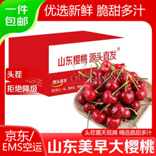 1�����|/EMS�����\ɽ�|�����������r�ЋDˮ���r�����l���a܇��