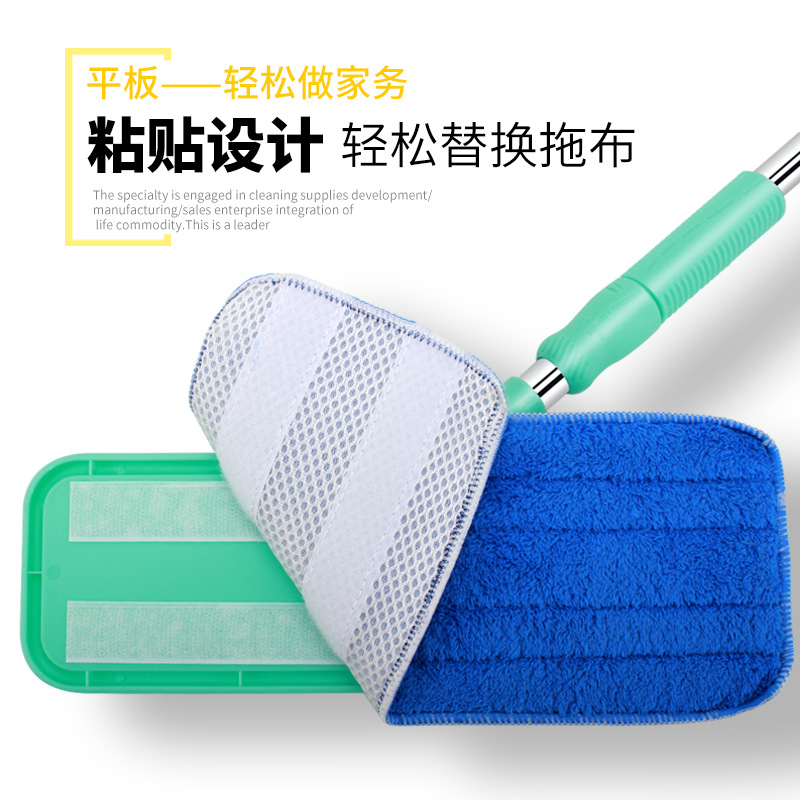 Zhiweomei flat mop sticky wooden floor waxing mop floor essential oil maintenance mop wet and dry dual-use