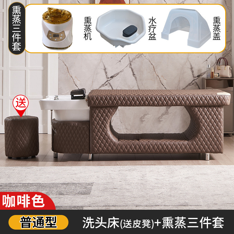 Masaje cabeza terapia cama peluquería especial peluquería salón de belleza calentador de agua temperatura constante circulación de agua fumigación tailandés cama de champú