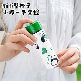 ��ͯ��؈���ر�316���P�����i��ˮ���к�Ů�W���ɐۿڴ�ˮ����