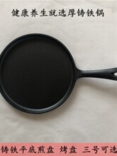 �Ӻ��T�F�ƽ�ײ�ճ偵�������嵰偈A��С�忾�P