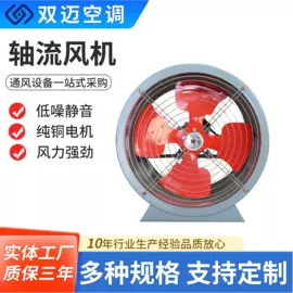 通风机;风机设备配件;风口