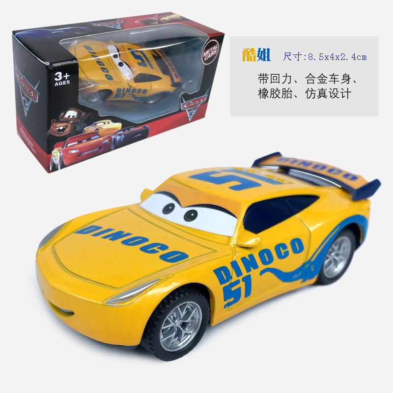 Coches de carreras, rallye, rayo, McQueen, coches modelo, juguetes para niños, pequeños autos deportivos