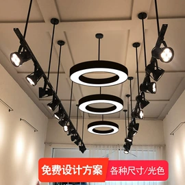 LED轨道灯;射灯;筒灯