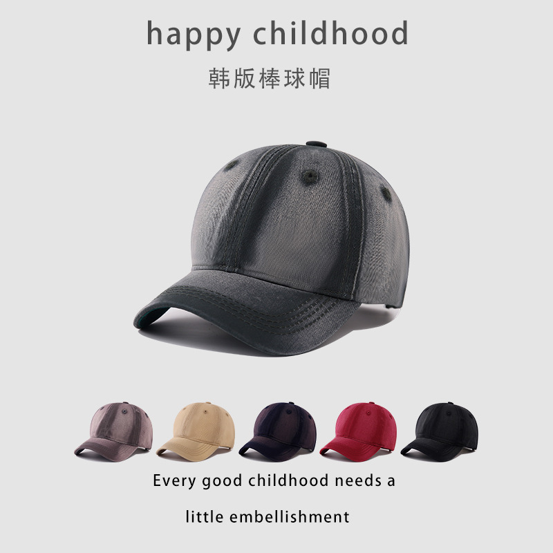 Sombreras de boca de pato de cabeza grande para niños y niñas de verano muestran la cara pequeña delgada blando sombrero de béisbol profundo transpirable sombrero profundo