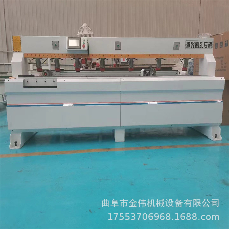 全自动多功能数控 激光感应水平侧孔机 木工机械板式家具打眼机