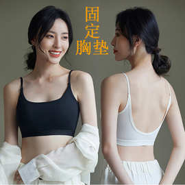 美背文胸一体吊带内衣女夏季透气性感外穿打底固定杯裹胸柔软舒适