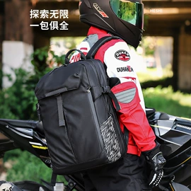 户外防水袋;冰袋冰包;自行车包