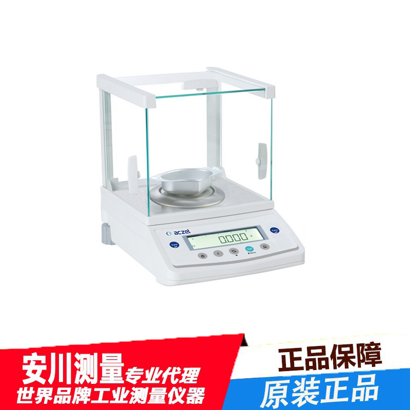 安捷特小数三位千分之一外校精密天平ACZET CY223
