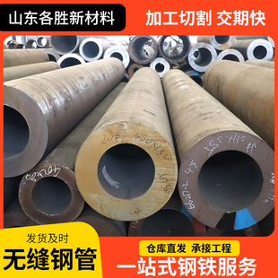 16MnDG�͜؟o�p䓹ܬF؛�͜عܵ��ßo�p䓹� 16MnDG�͵͜؟o�p��