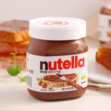 巧克力酱nutella能多益费/列罗进口榛子可可酱早餐面包酱350g罐装