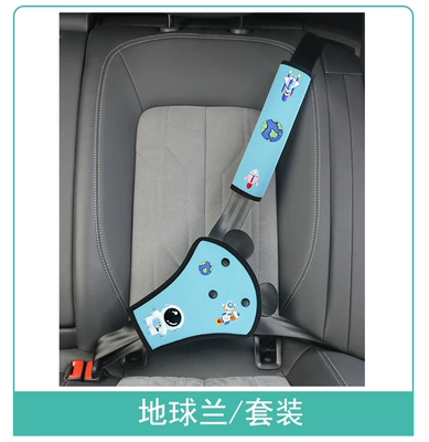Other Automotive Safety Supplies Seatbelt Shoulder Pads Cartoon - one-size-fits-all-earth-orchid-set