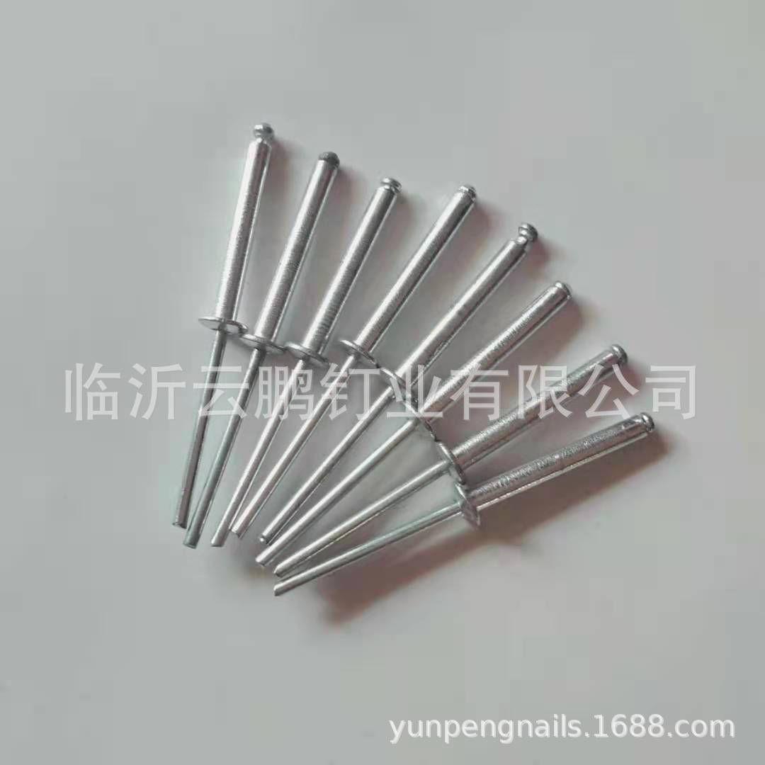生产供应开口型抽芯铆钉 规格型号4x16mm
