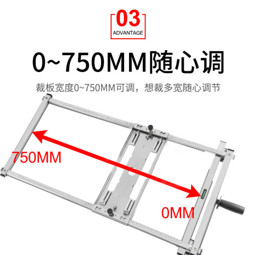 Portable saw multi-functional woodworking accessories cutting tool backer modified small cutting machine high-precision base plate
